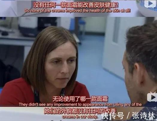 自制类|华纳为何放弃“乳、霜”制剂?看看这些护肤品的“智商税”!