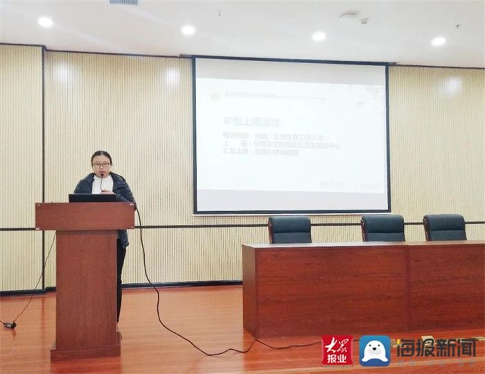 母婴|2021年岱岳区预防艾滋病、梅毒和乙肝母婴传播工作暨其他妇幼健康服务项目培训班在岱岳区妇幼保健院举办