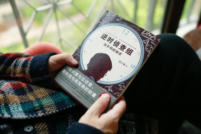 高度|为什么《逆时侦查组》是科幻悬疑神作？它把时间循环写出了新高度