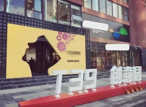 德阳|钢铁般意志的德阳打工人，在五洲广场打工比在汇通大厦更尊贵？