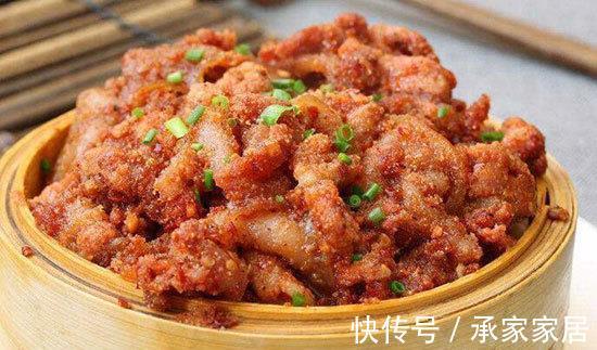 五花肉|这道蒸菜，让我月薪拿到10万，今天把配方教给大家，学不会可惜了