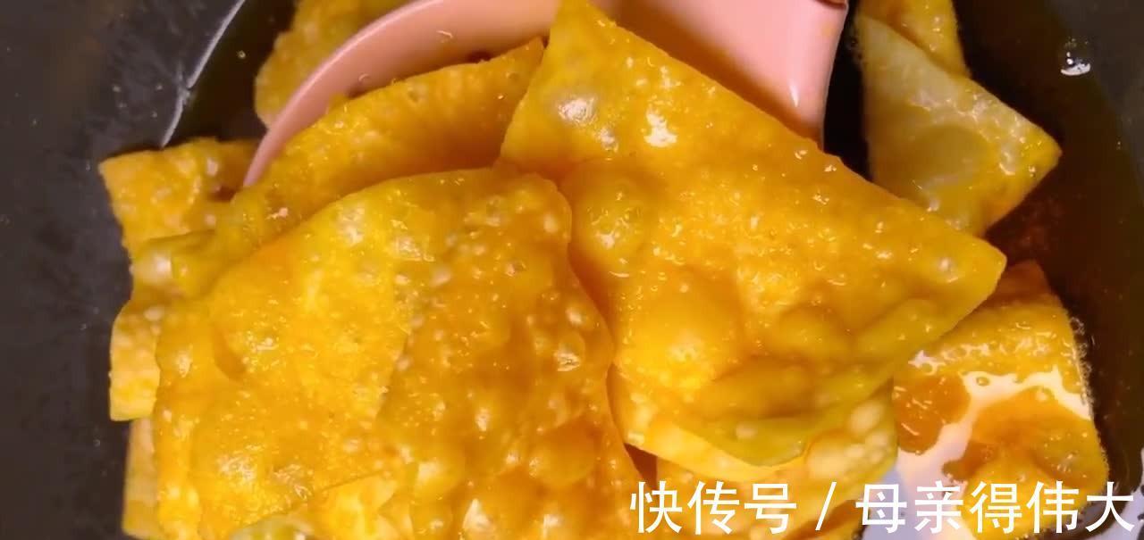 自制零食油炸馄饨皮，香辣酥脆风味独特，比辣条更好吃