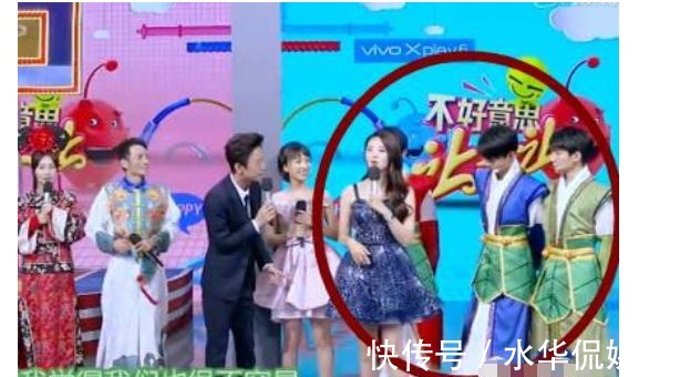 謝娜|《快本》迎來最反感嘉賓,全程擋千璽鏡頭貶低嘉賓,何炅當(dāng)眾黑臉
