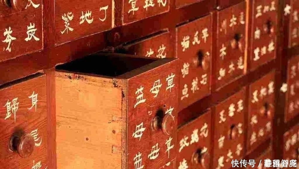 石决明|高血压十年，只因一团湿热方子简单，道理深刻，请学习