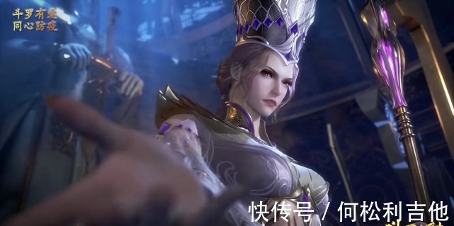 女主|斗罗大陆小舞的新模型终于来了!看这背影,你还支持比比东吗