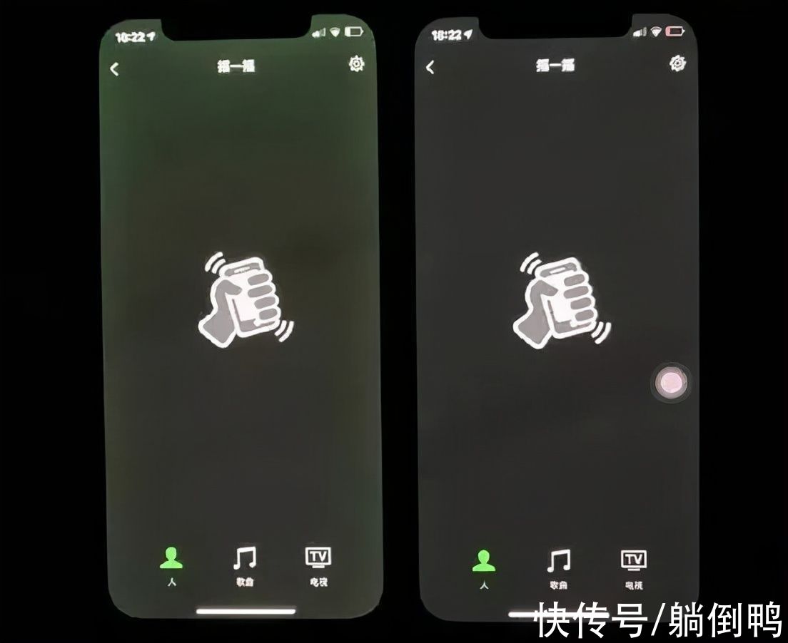 绿屏门|iPhone 13出现“重大质量问题”！屏幕突然变粉？