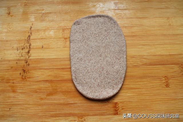 低糖低油的椰香黑全麦贝果,健康又美味