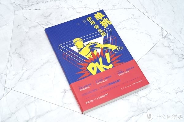 宫部#加加书单 篇二十三:烧脑解谜,20部高品质悬疑推理小说(当代日本推理篇)