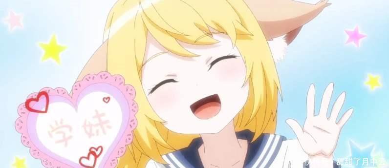 娇小玲珑|同为萝莉,日漫爱“童颜蛇腰”,国漫却喜“娇小玲珑”,恋爱至上!