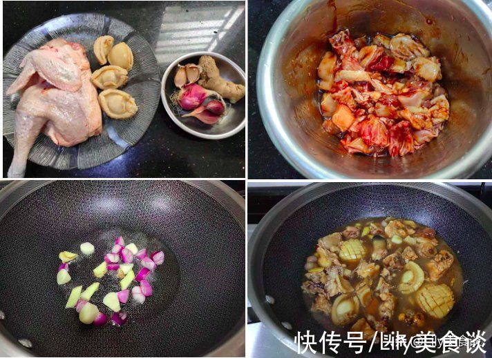 盐焗鸡粉|过年无鸡不成席，教你6道鸡肉做法，待客有面，寓意虎年大吉大利