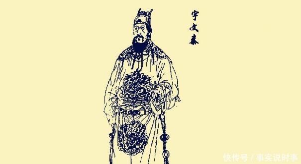 文武|文武分途,宇文泰手下服服帖帖的武川军阀,为何关陇却失控