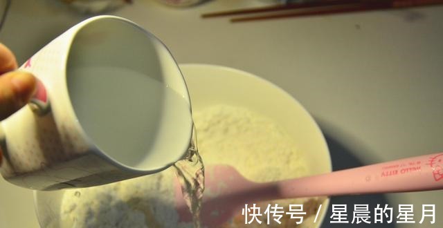 香甜软糯的香蕉糯米糍,做法简单,吃过的都赞不绝口!