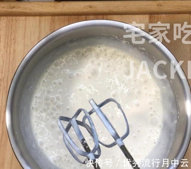 白砂糖|香蕉牛奶雪糕,制作超简单,甜甜蜜蜜,香蕉味十足!
