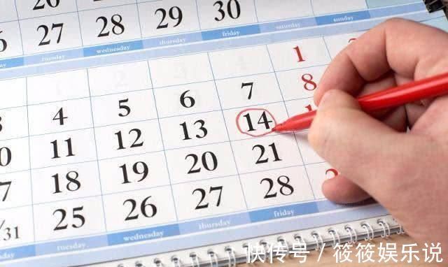 节育环|这4种避孕方式都不错,女性最好选择第3种,或许有利于身体健康