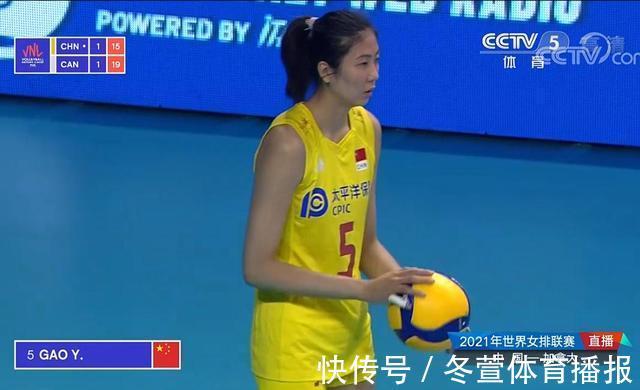 發(fā)球|高意、鄭益昕等四人離開意大利，副攻線誰將最終殺出呢？