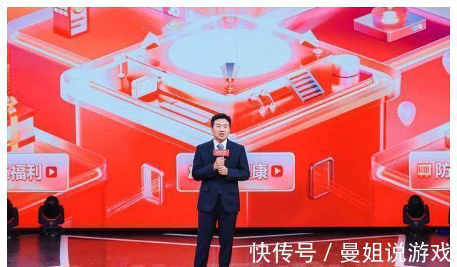 企业|京东3C家电企业购开启企业暖心季满足年节福利家电采购需求