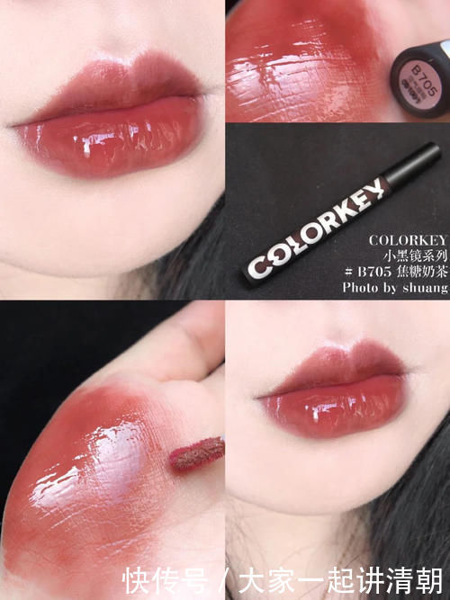 key|什么都不服就服colorkey,质地轻薄提亮肤色,是显白高手