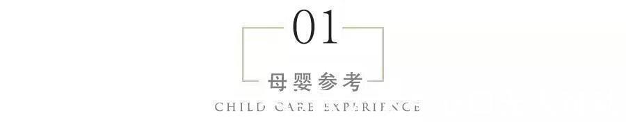 情商|心理学家孩子睡醒有这种表现,往往是在暗示情商高+智力发育好