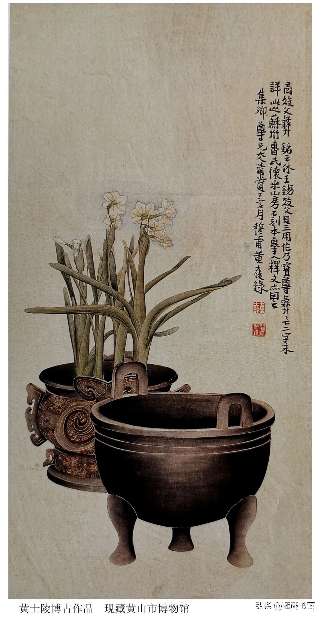 墨拓博古@著名画家杨林与墨拓博古山水画的情缘：意与古会