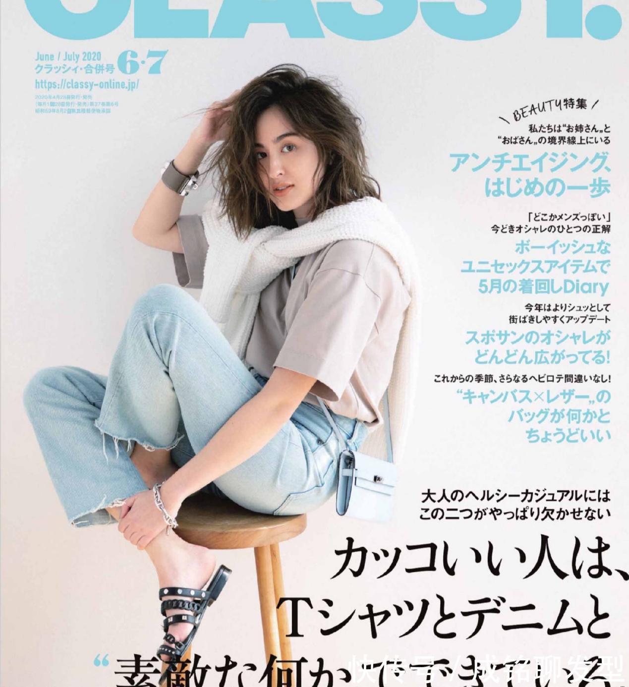 马甲|四十岁女人穿搭越简单越高级,把这些基本款配好,时尚减龄更出众