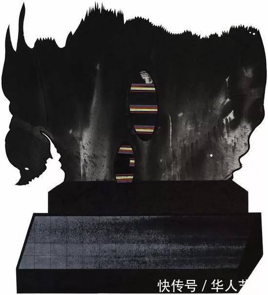 符号$皮道坚王非水墨:虚幻的存在