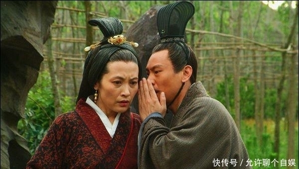 臧儿|汉武帝之母王太后背景复杂，一朝得势，祸及汉廷