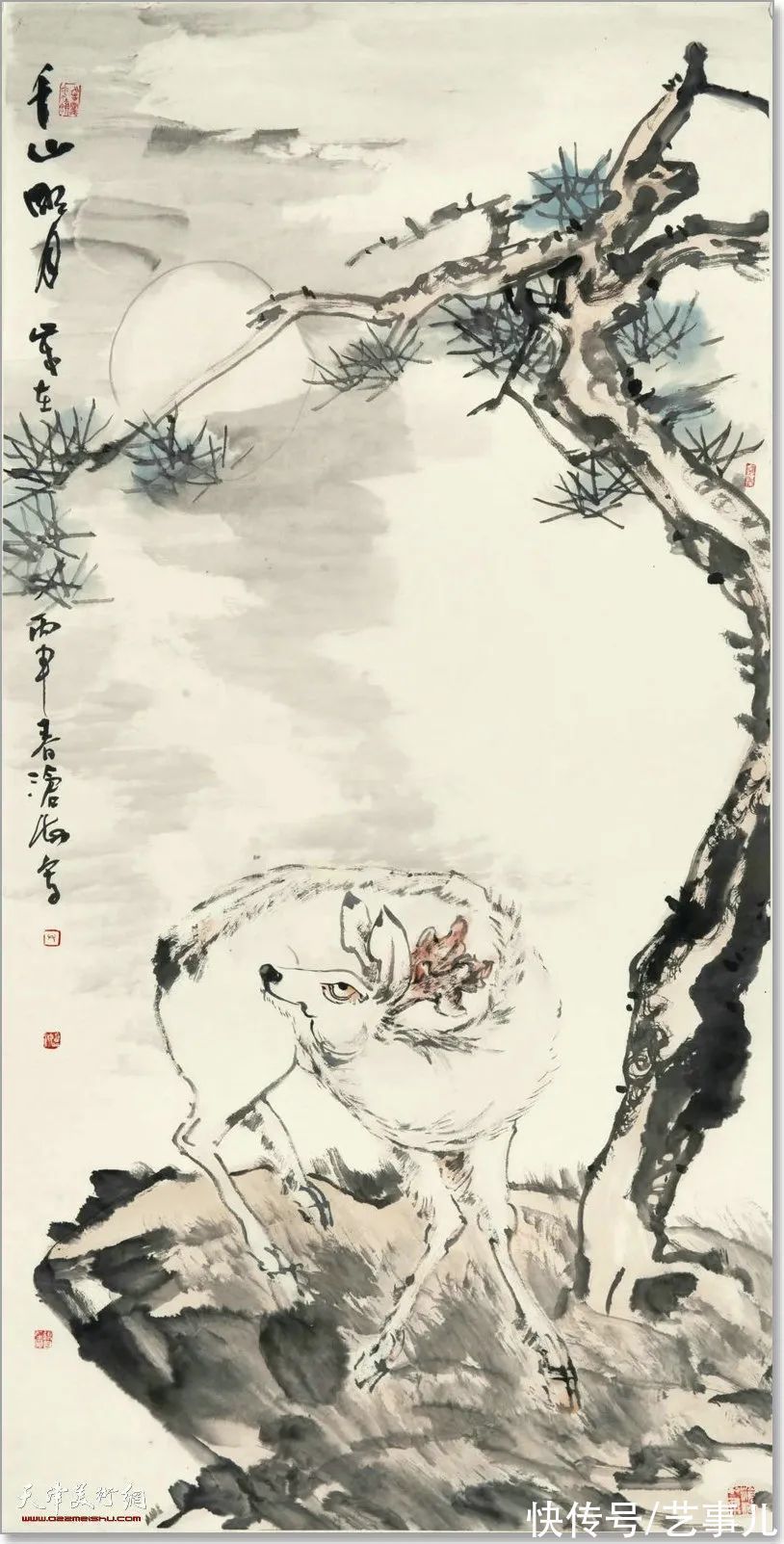 山静居画论#尹沧海教授动物系列作品欣赏:富有诗意的意象世界