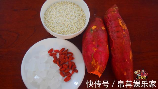 红薯糯米粥最好吃的家庭做法，简单美味又解馋，看看你喜欢吃不