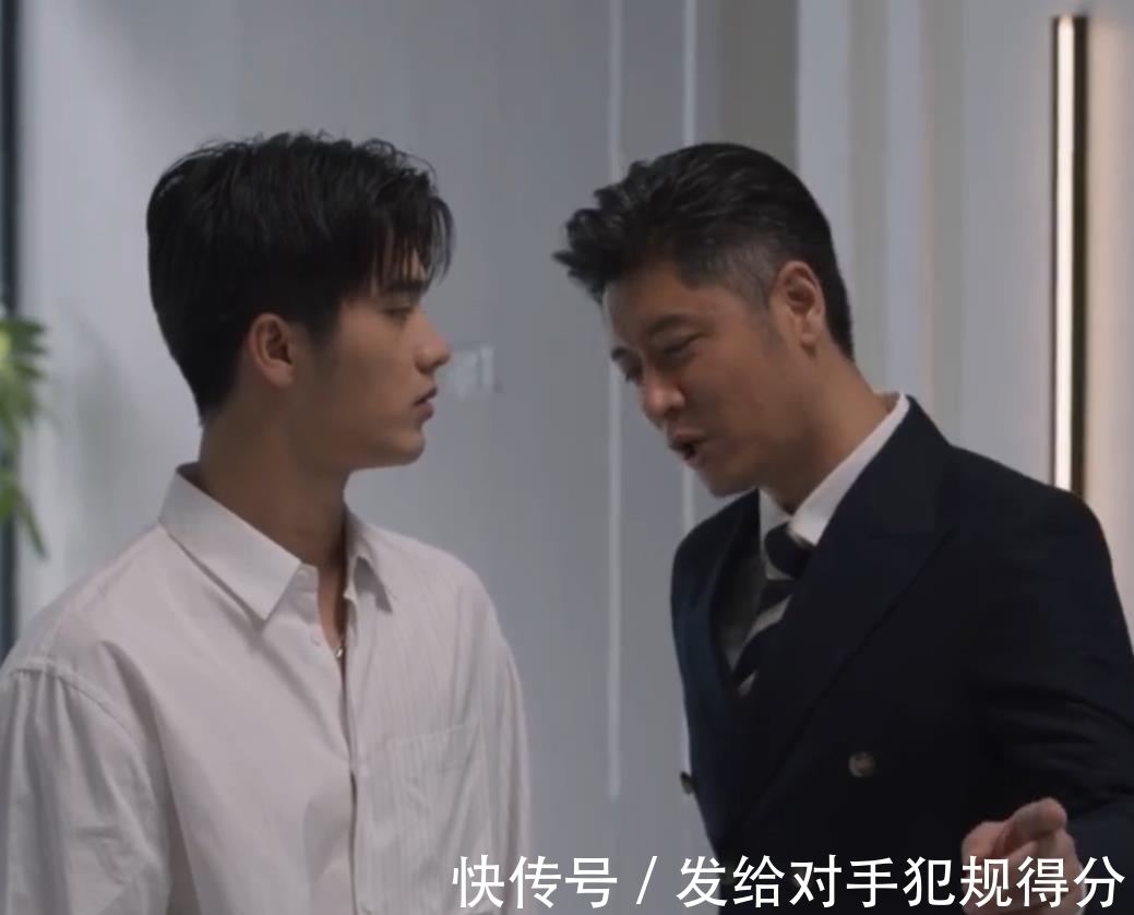 集团|《理想之城》间谍就在赵显坤身边,新董事长助理带着一个目的潜伏