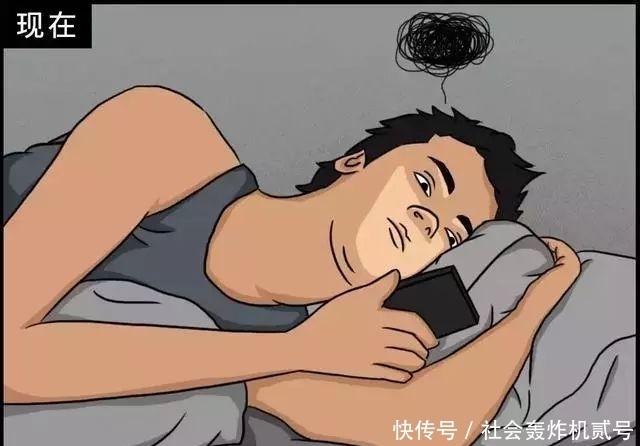 十年前的我们 VS 现在的我们,内容过于真实,扎心了!