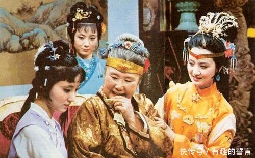 《红楼梦》中的林黛玉,适合当今社会的什么工作网友们脑洞大开!