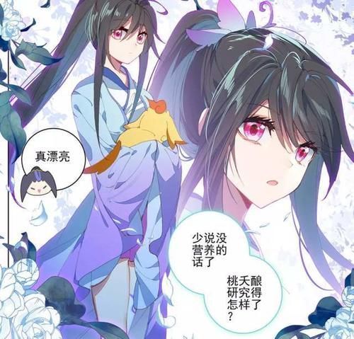 大域|元尊新诸天圣者观点不同夭夭恢复会失去记忆周元将超圣者境