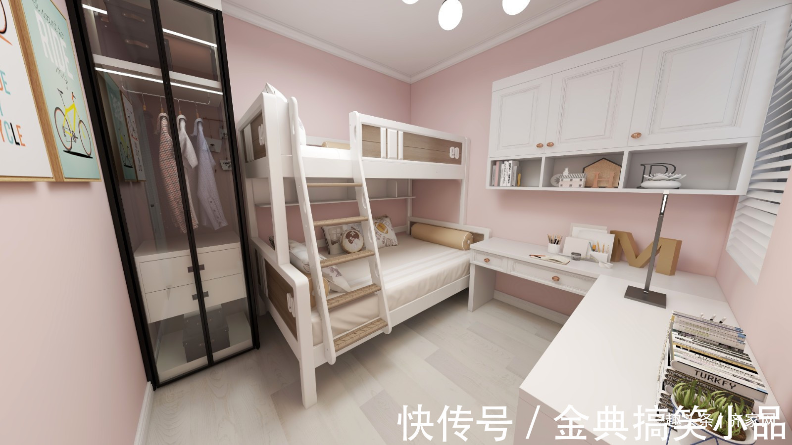 两房|90平两房现代,疲惫的身心,让你对家的依恋越发越强烈!