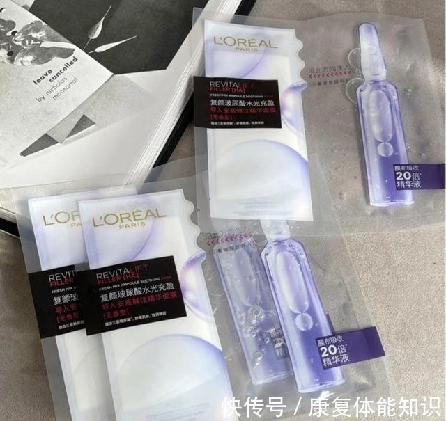 珂润 护肤品怎么选鸿星尔克燃起了国货之光扒一扒国货护肤品的佼佼者!