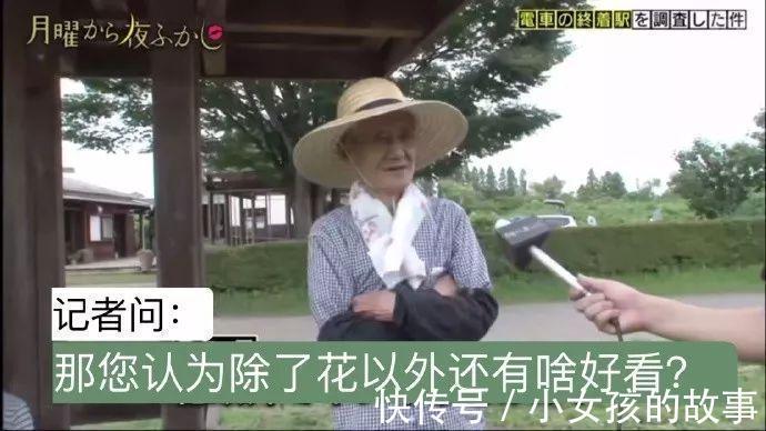 |今日段子:老板你给我解释,你们管这个叫钢铁侠?