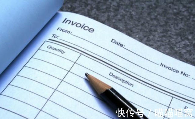 發票|房產證到手就是自己的了?忽略“一張紙”,你的房子或許會賣不掉