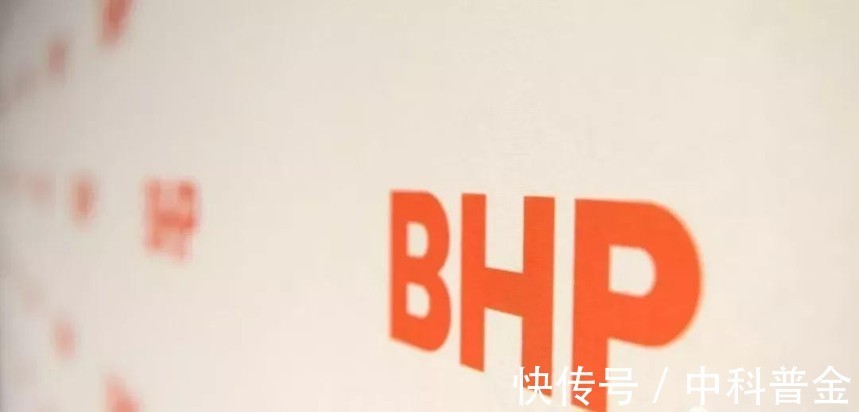 铁矿石|全球矿业格局正在转变!世界矿业巨头们都将目标瞄向了哪里?