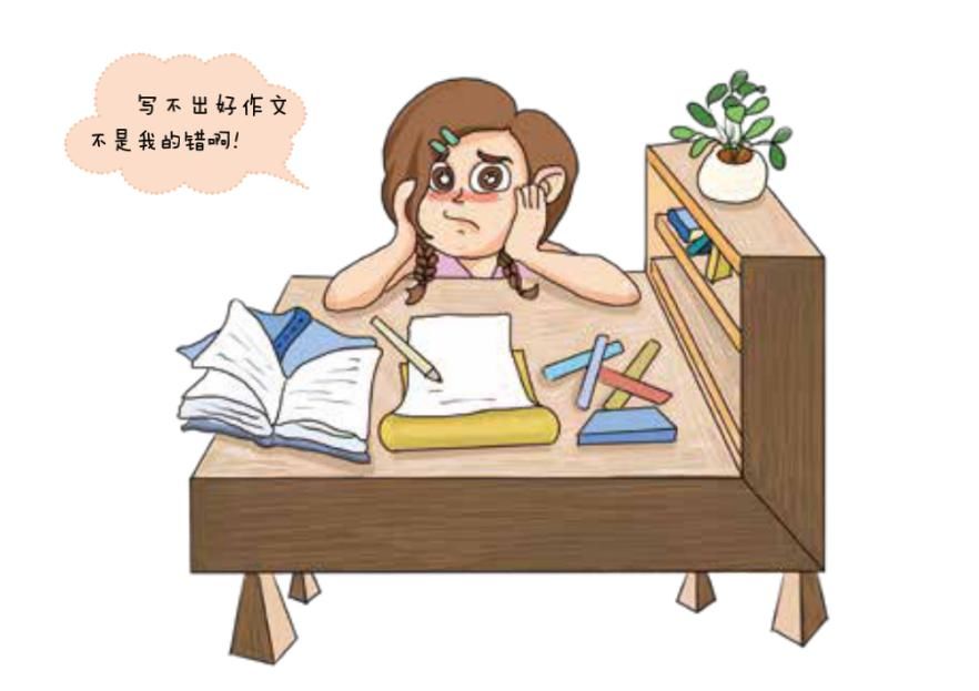 秘密|大语文那些事儿：别人家的孩子，培养的秘密原来是这个！