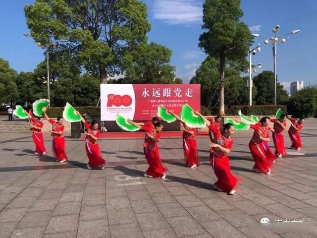 5.19中国旅游日系列活动圆满结束!|精彩回顾| 南丰县