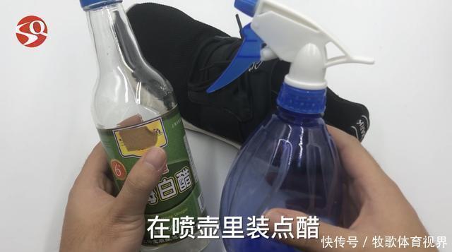 五毛钱 鞋子有臭味不用洗,在鞋里撒一点它进去,穿上一个月都不会有鞋臭