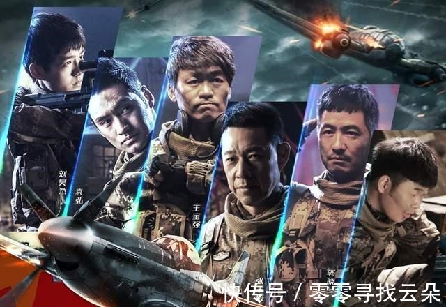阵容|《真正男子汉》第三季回归，拟邀阵容公布，防止翻车全是单身艺人！