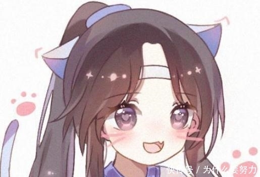 【草丁图书馆】魔道祖师:女大不中留,金凌离家出走,舅舅借酒消愁!