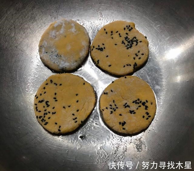 黑芝麻南瓜饼，香酥可口，美味下午茶