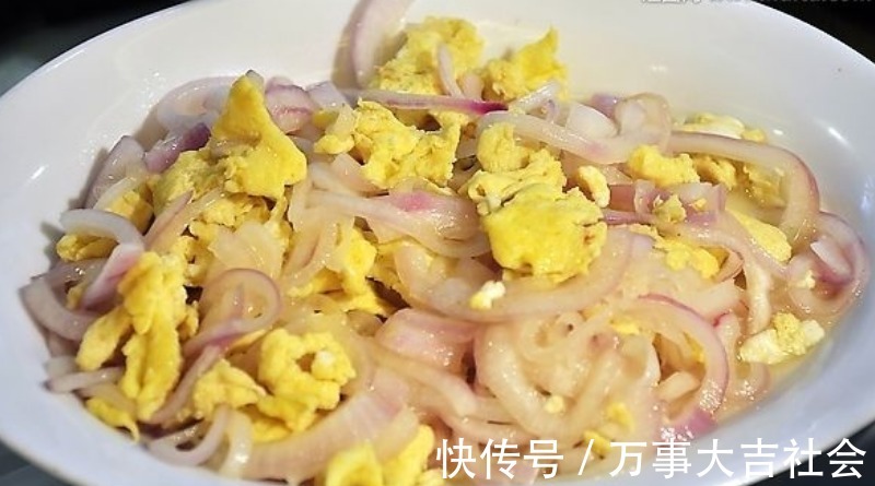 洋葱配此物一起炒,每天一盘,胃口好了,个子越长越高,早知早好