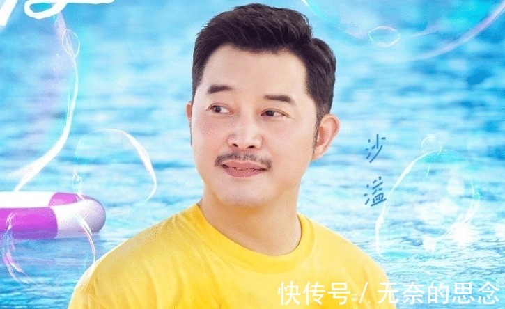 王嘉尔|《奔跑吧》新一期海报，全员统一穿白色衣服，唯独两个人例外！