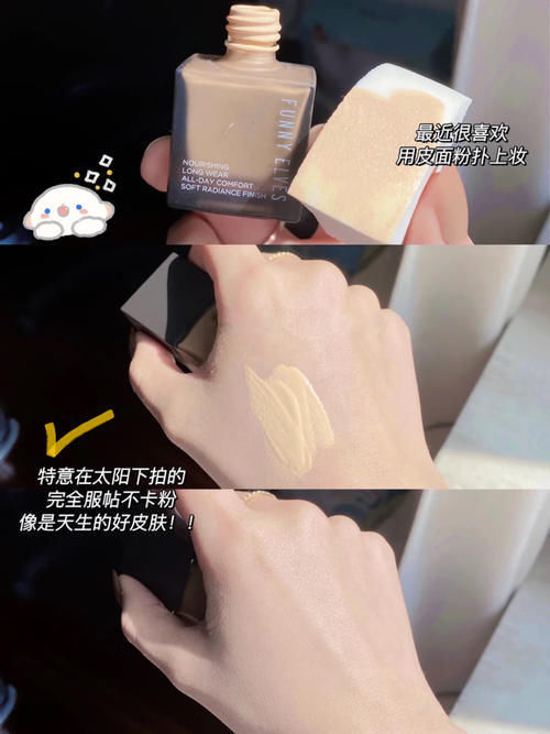 大牌|别再小看国货了!几十块的护肤彩妆,包装品质秒杀大牌!