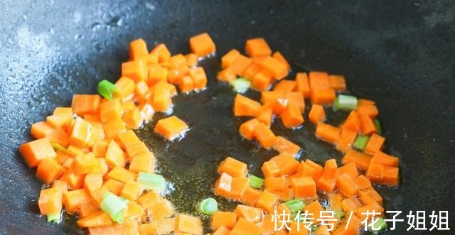 胡萝卜|好吃好做的一道菜，食材简单，做法省事，营养丰富，老少皆宜！