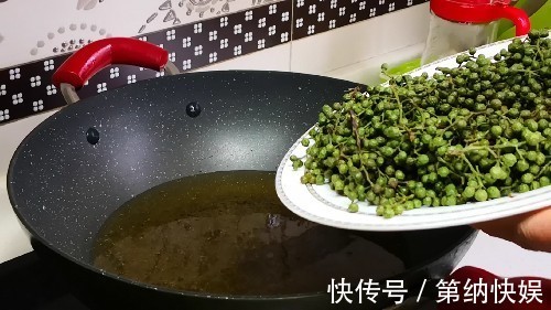 炸花椒油，不要直接下锅炸，少了这1步，难怪花椒油不香也不麻