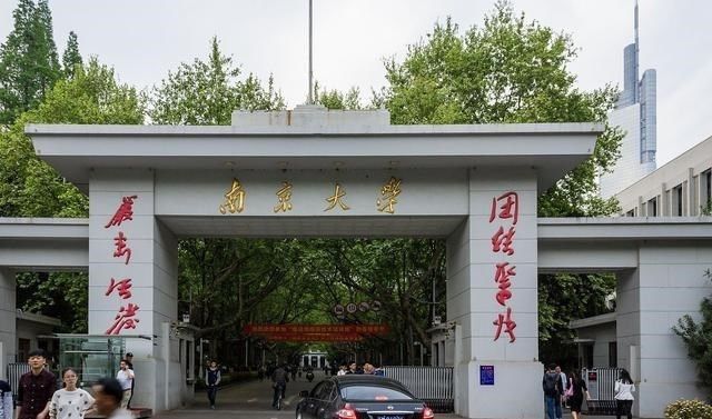 独立学院成为985大学校区，丑小鸭逆袭，又有院士加盟！