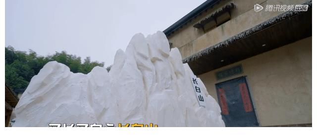 《五哈2》原来导演真打算去“长白山”，只因这个缘故转站蘑菇屋